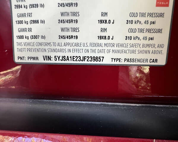 Червоний Тесла Модель С, об'ємом двигуна 0 л та пробігом 74 тис. км за 21000 $, фото 8 на Automoto.ua