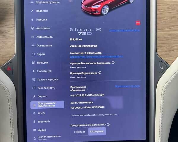 Червоний Тесла Модель С, об'ємом двигуна 0 л та пробігом 253 тис. км за 14900 $, фото 24 на Automoto.ua