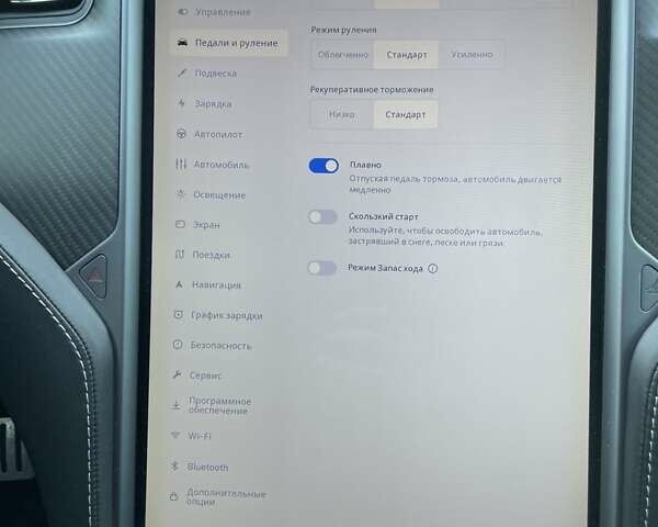 Червоний Тесла Модель С, об'ємом двигуна 0 л та пробігом 150 тис. км за 23500 $, фото 29 на Automoto.ua