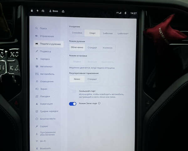 Червоний Тесла Модель С, об'ємом двигуна 0 л та пробігом 116 тис. км за 29999 $, фото 29 на Automoto.ua