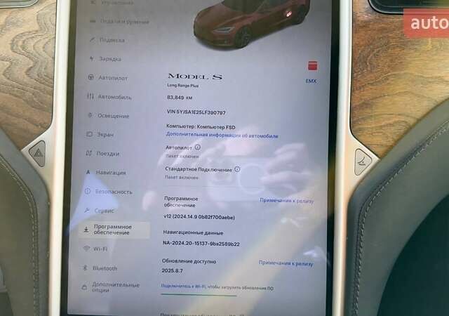 Червоний Тесла Модель С, об'ємом двигуна 0 л та пробігом 83 тис. км за 24400 $, фото 10 на Automoto.ua