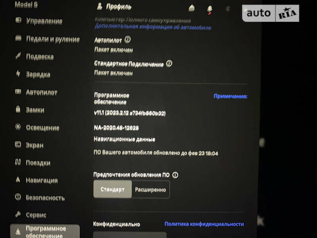 Красный Тесла Модель С, объемом двигателя 0 л и пробегом 1 тыс. км за 49500 $, фото 33 на Automoto.ua
