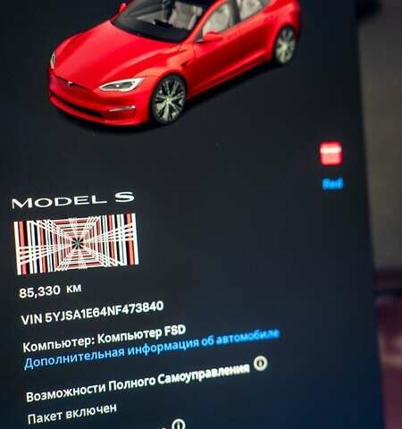 Красный Тесла Модель С, объемом двигателя 0 л и пробегом 85 тыс. км за 46500 $, фото 19 на Automoto.ua