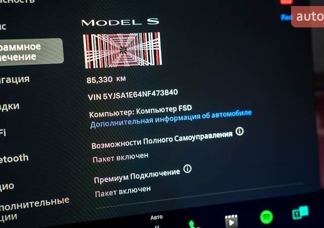Красный Тесла Модель С, объемом двигателя 0 л и пробегом 85 тыс. км за 46500 $, фото 16 на Automoto.ua