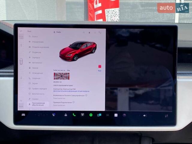 Красный Тесла Модель С, объемом двигателя 0 л и пробегом 86 тыс. км за 52999 $, фото 21 на Automoto.ua