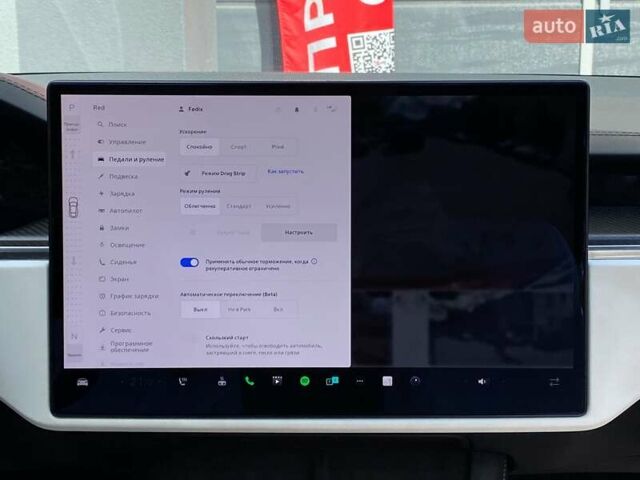 Красный Тесла Модель С, объемом двигателя 0 л и пробегом 86 тыс. км за 52999 $, фото 18 на Automoto.ua