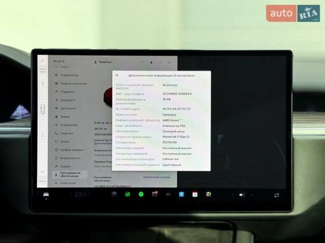 Червоний Тесла Модель С, об'ємом двигуна 0 л та пробігом 29 тис. км за 42999 $, фото 24 на Automoto.ua