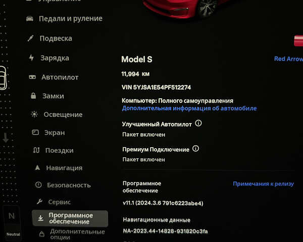 Червоний Тесла Модель С, об'ємом двигуна 0 л та пробігом 13 тис. км за 56700 $, фото 50 на Automoto.ua