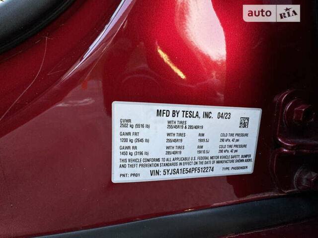 Червоний Тесла Модель С, об'ємом двигуна 0 л та пробігом 13 тис. км за 56700 $, фото 31 на Automoto.ua