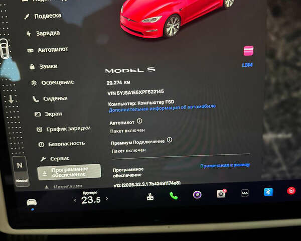 Тесла Модель С 2023 у Запоріжжя на Automoto.ua Червоний Тесла Модель С, об'ємом двигуна 0 л та пробігом 29 тис. км за 48500 $, фото 10 на Automoto.ua