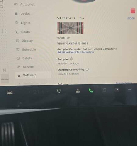 Красный Тесла Модель С, объемом двигателя 0 л и пробегом 15 тыс. км за 66000 $, фото 19 на Automoto.ua