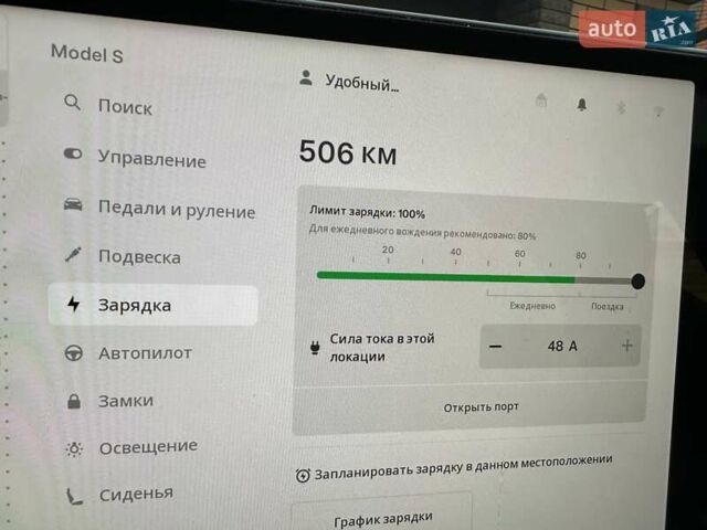 Червоний Тесла Модель С, об'ємом двигуна 0 л та пробігом 1 тис. км за 52900 $, фото 16 на Automoto.ua