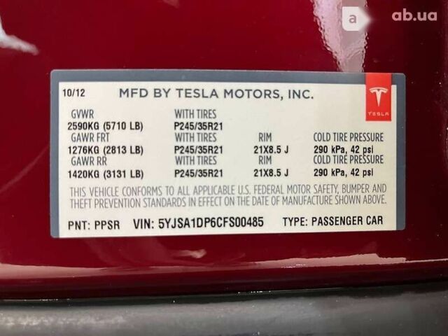 Тесла Модель С, об'ємом двигуна 0 л та пробігом 106 тис. км за 25499 $, фото 11 на Automoto.ua