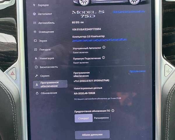 Тесла Модель С, об'ємом двигуна 0 л та пробігом 85 тис. км за 34000 $, фото 27 на Automoto.ua