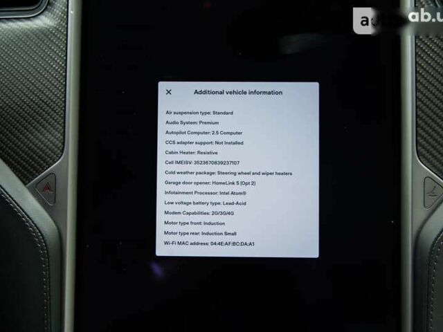 Тесла Модель С, объемом двигателя 0 л и пробегом 76 тыс. км за 45000 $, фото 16 на Automoto.ua