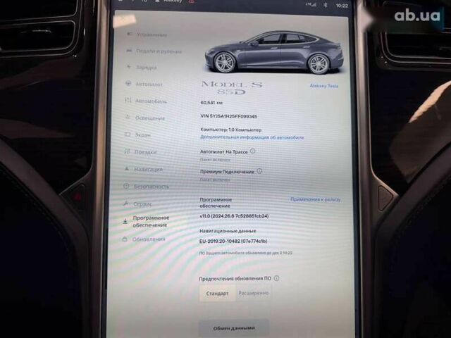 Тесла Модель С, объемом двигателя 0 л и пробегом 60 тыс. км за 18000 $, фото 13 на Automoto.ua