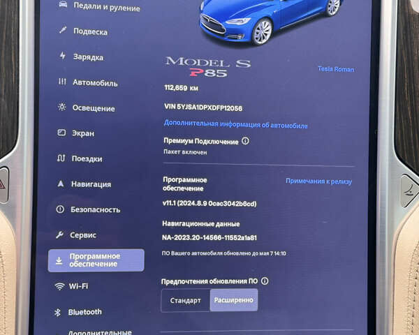 Тесла Модель С, объемом двигателя 0 л и пробегом 112 тыс. км за 14800 $, фото 22 на Automoto.ua
