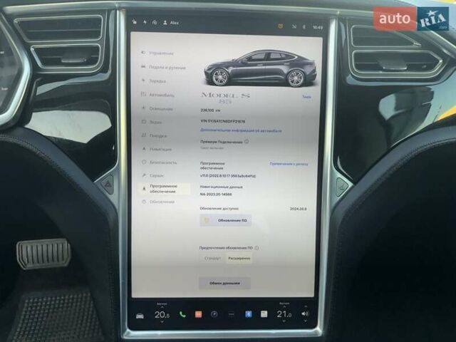 Тесла Модель С, объемом двигателя 0 л и пробегом 237 тыс. км за 13300 $, фото 13 на Automoto.ua