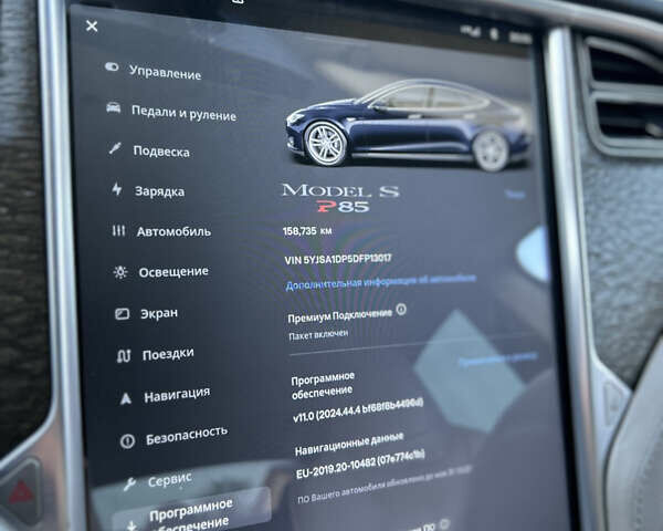 Тесла Модель С, объемом двигателя 0 л и пробегом 158 тыс. км за 13500 $, фото 33 на Automoto.ua