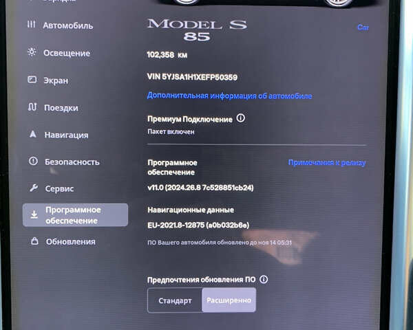 Тесла Модель С, объемом двигателя 0 л и пробегом 220 тыс. км за 16900 $, фото 8 на Automoto.ua