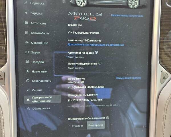 Тесла Модель С, об'ємом двигуна 0 л та пробігом 166 тис. км за 14900 $, фото 12 на Automoto.ua