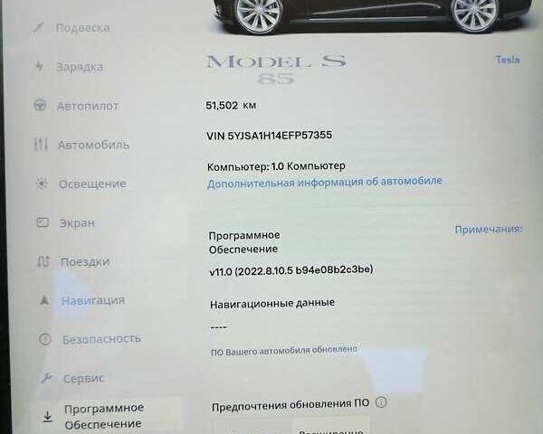 Тесла Модель С, об'ємом двигуна 0 л та пробігом 51 тис. км за 25000 $, фото 4 на Automoto.ua