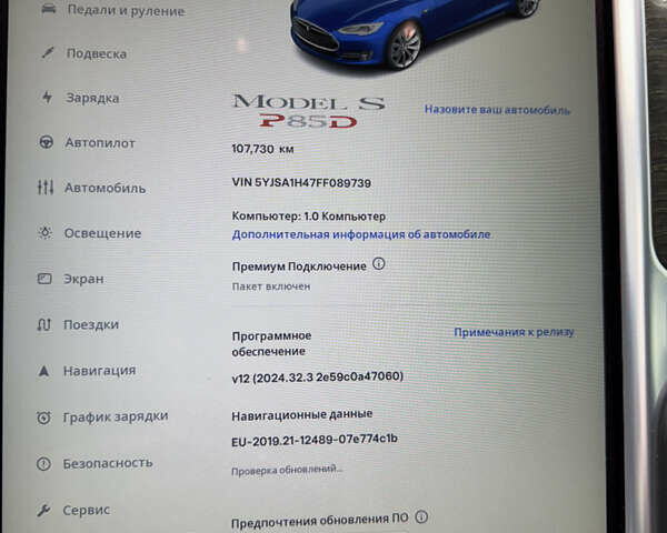Тесла Модель С, объемом двигателя 0 л и пробегом 107 тыс. км за 21300 $, фото 28 на Automoto.ua