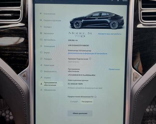 Тесла Модель С, объемом двигателя 0 л и пробегом 205 тыс. км за 18000 $, фото 3 на Automoto.ua