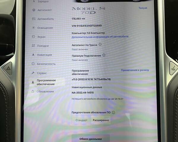 Тесла Модель С, об'ємом двигуна 0 л та пробігом 179 тис. км за 15400 $, фото 30 на Automoto.ua