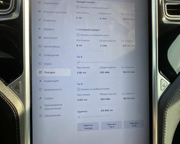 Тесла Модель С, объемом двигателя 0 л и пробегом 210 тыс. км за 25500 $, фото 23 на Automoto.ua