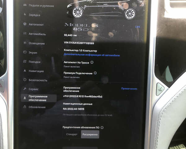 Тесла Модель С, объемом двигателя 0 л и пробегом 92 тыс. км за 26900 $, фото 34 на Automoto.ua