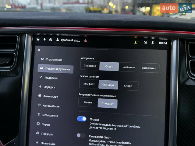 Тесла Модель С, об'ємом двигуна 0 л та пробігом 150 тис. км за 18388 $, фото 26 на Automoto.ua