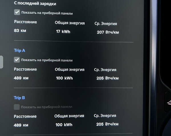 Тесла Модель С, об'ємом двигуна 0 л та пробігом 160 тис. км за 15750 $, фото 20 на Automoto.ua