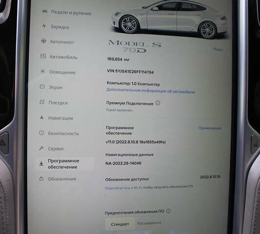 Тесла Модель С, об'ємом двигуна 0 л та пробігом 160 тис. км за 15750 $, фото 18 на Automoto.ua
