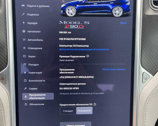 Тесла Модель С, объемом двигателя 0 л и пробегом 148 тыс. км за 20000 $, фото 34 на Automoto.ua