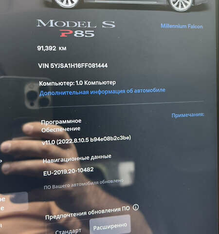 Тесла Модель С, объемом двигателя 0 л и пробегом 93 тыс. км за 14900 $, фото 20 на Automoto.ua