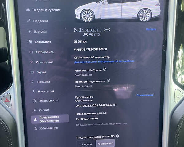 Тесла Модель С, объемом двигателя 0 л и пробегом 36 тыс. км за 26000 $, фото 23 на Automoto.ua
