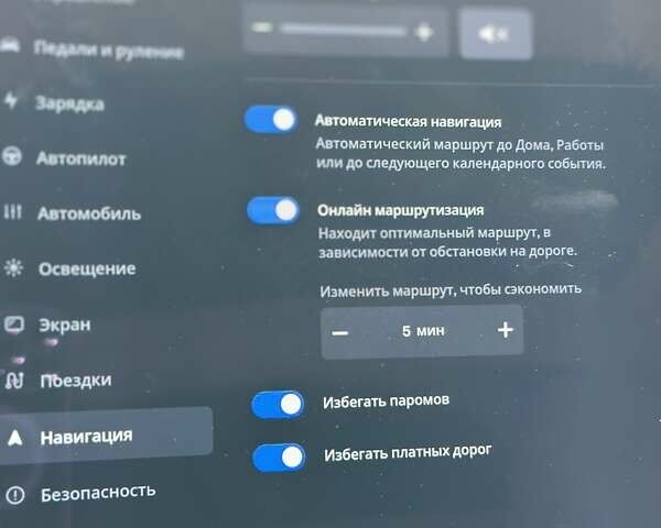 Тесла Модель С, об'ємом двигуна 0 л та пробігом 113 тис. км за 20300 $, фото 50 на Automoto.ua