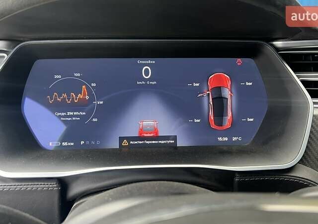 Тесла Модель С, объемом двигателя 0 л и пробегом 90 тыс. км за 24000 $, фото 7 на Automoto.ua