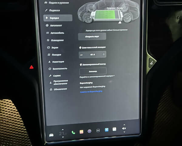 Тесла Модель С, объемом двигателя 0 л и пробегом 140 тыс. км за 35000 $, фото 2 на Automoto.ua