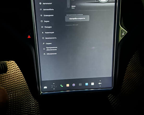 Тесла Модель С, объемом двигателя 0 л и пробегом 140 тыс. км за 35000 $, фото 1 на Automoto.ua
