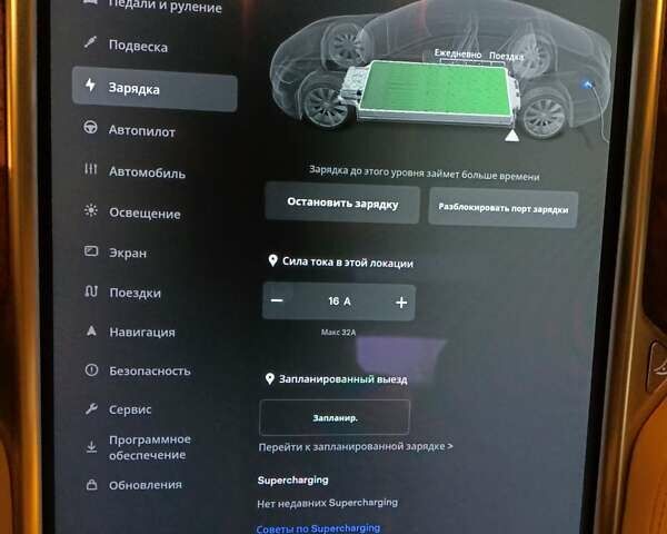 Тесла Модель С, объемом двигателя 0 л и пробегом 118 тыс. км за 23999 $, фото 1 на Automoto.ua