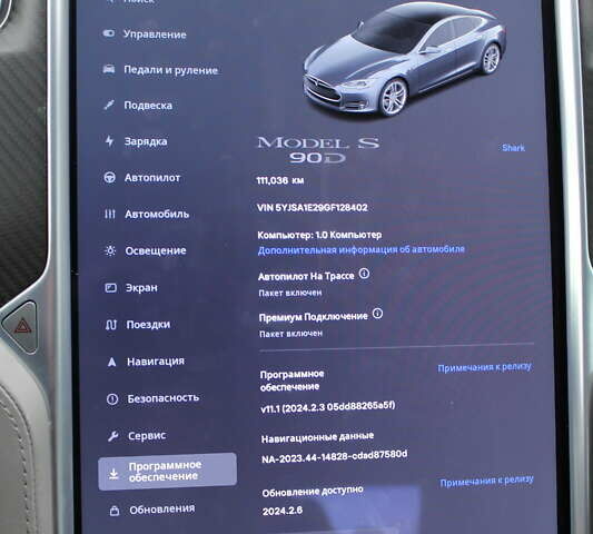 Тесла Модель С, объемом двигателя 0 л и пробегом 111 тыс. км за 18500 $, фото 16 на Automoto.ua