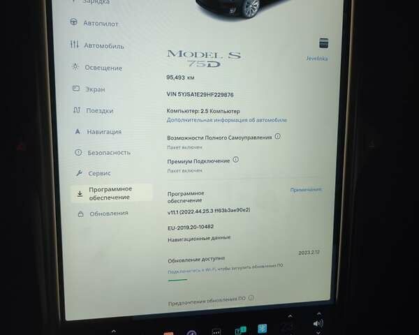 Тесла Модель С, объемом двигателя 0 л и пробегом 95 тыс. км за 42000 $, фото 22 на Automoto.ua