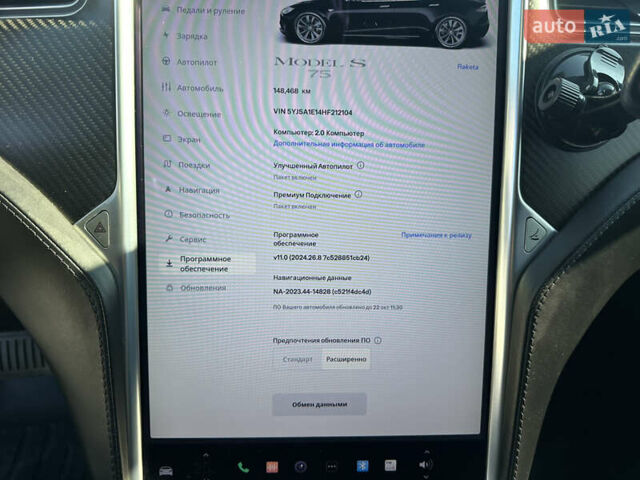 Тесла Модель С, объемом двигателя 0 л и пробегом 148 тыс. км за 15299 $, фото 15 на Automoto.ua