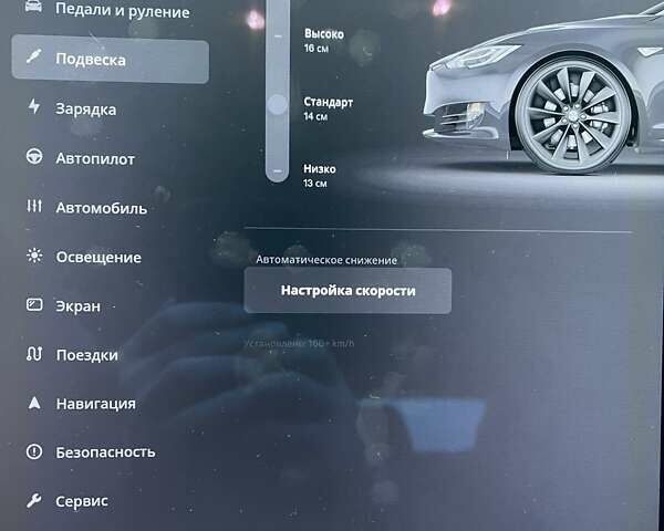 Тесла Модель С, об'ємом двигуна 0 л та пробігом 69 тис. км за 21000 $, фото 11 на Automoto.ua