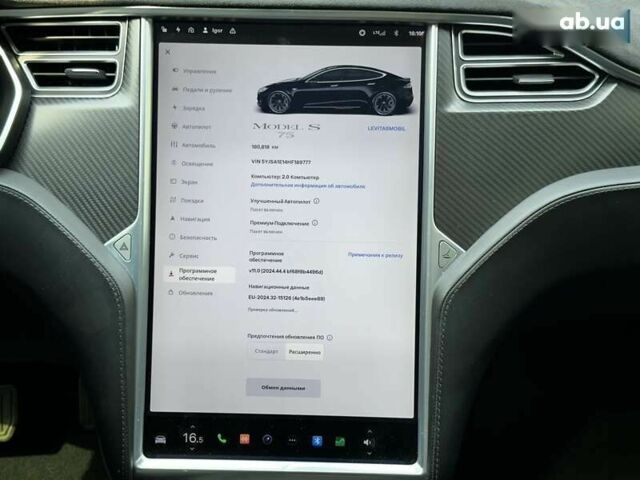 Тесла Модель С, объемом двигателя 0 л и пробегом 180 тыс. км за 18300 $, фото 17 на Automoto.ua