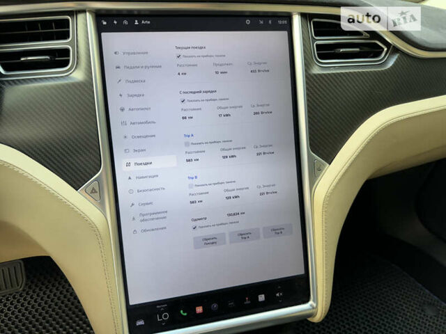 Тесла Модель С, объемом двигателя 0 л и пробегом 130 тыс. км за 25900 $, фото 20 на Automoto.ua