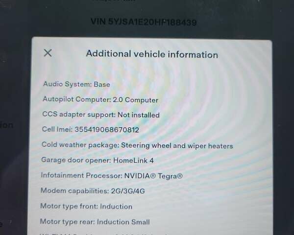 Тесла Модель С, об'ємом двигуна 0 л та пробігом 134 тис. км за 23600 $, фото 22 на Automoto.ua