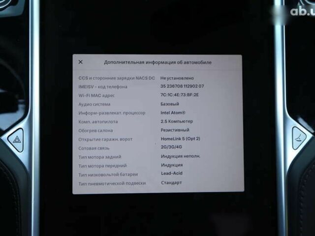 Тесла Модель С, об'ємом двигуна 0 л та пробігом 93 тис. км за 22500 $, фото 19 на Automoto.ua